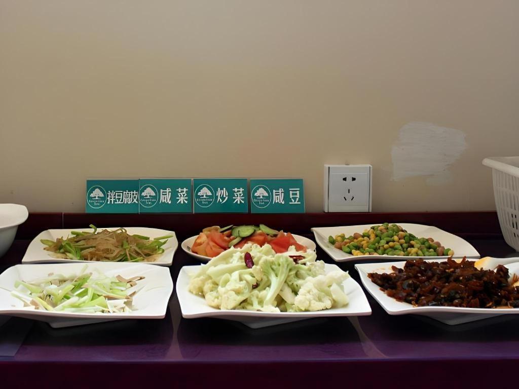 格林豪泰济宁兖州区九州方圆商务酒店 外观 照片